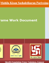 MKSP Result Frame